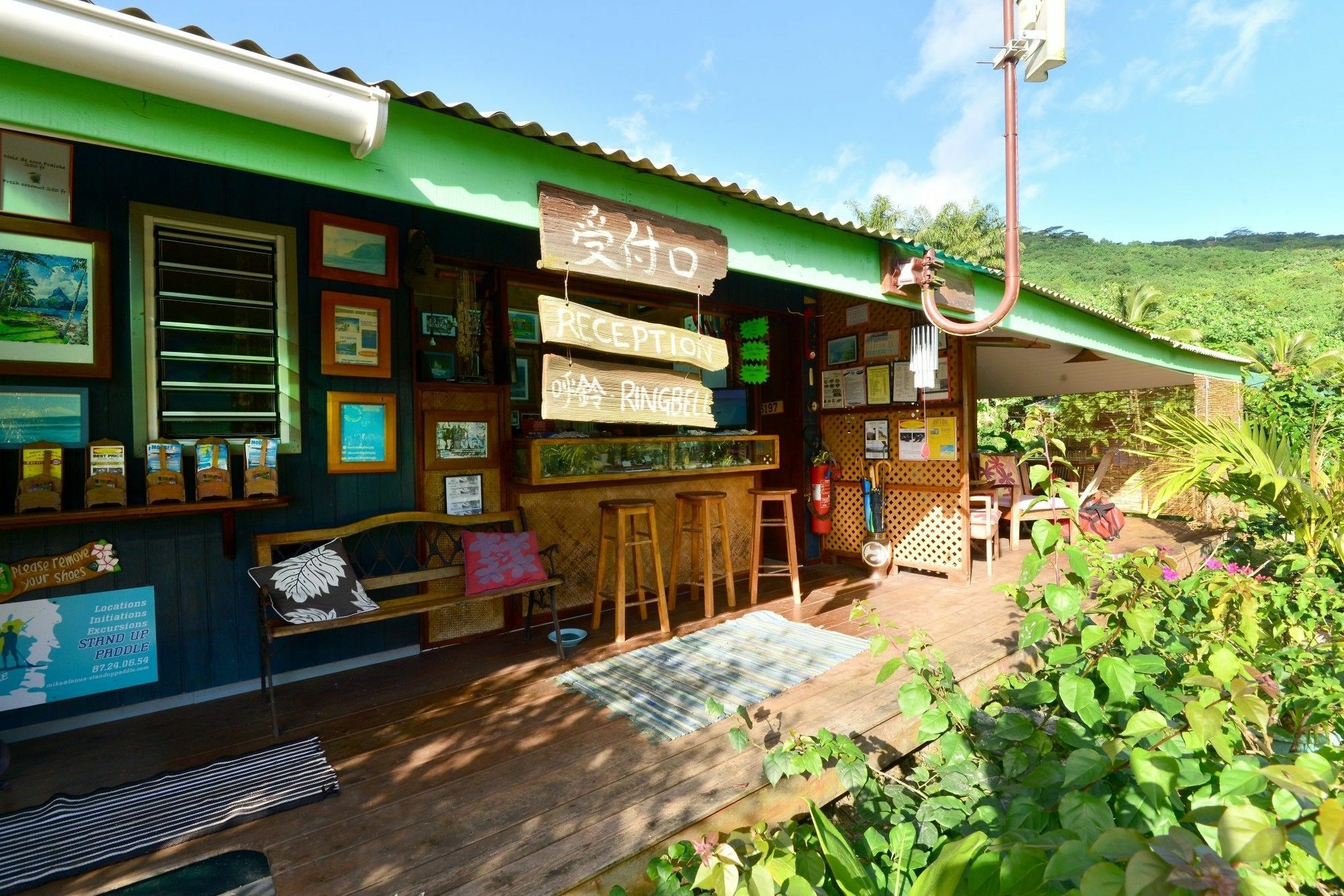 Mark'S Place Moorea Exterior foto